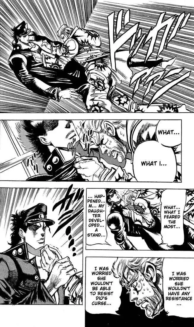 JoJo's Bizarre Adventure Chapter 121 12